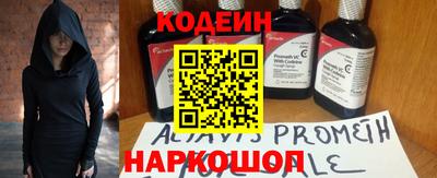 ешки Конаково