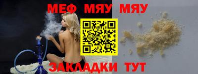 гашиш Коммунар