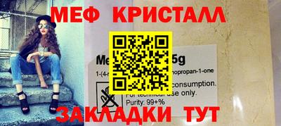 гашиш Коммунар