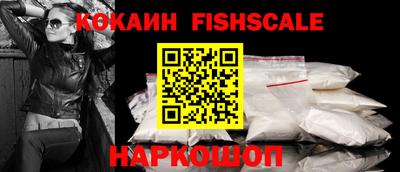 ешки Конаково