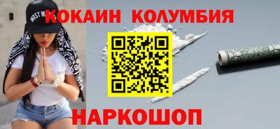 гашиш Коммунар
