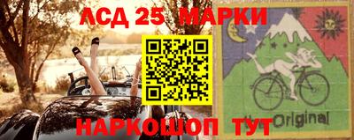 кокаин премиум Комсомольск-на-Амуре