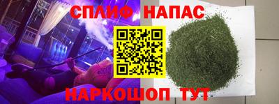 кокаин премиум Комсомольск-на-Амуре