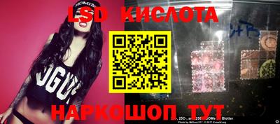 кокаин премиум Комсомольск-на-Амуре