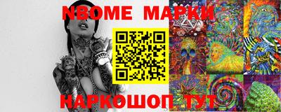 гашиш Коммунар
