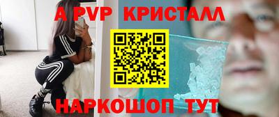 ешки Конаково
