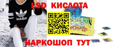 ешки Конаково