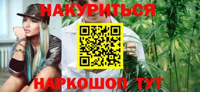гашиш Коммунар