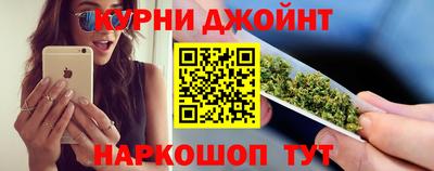 ешки Конаково