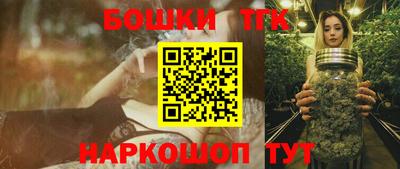 кокаин премиум Комсомольск-на-Амуре