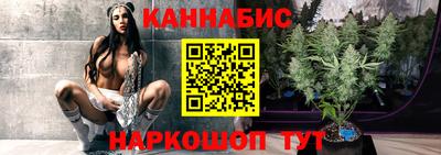 ешки Конаково
