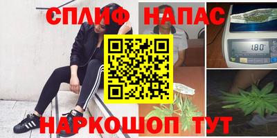 гашиш Коммунар