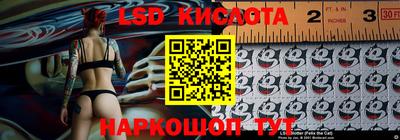 гашиш Коммунар