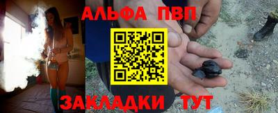 ешки Конаково