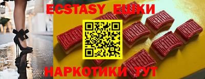 гашиш Коммунар