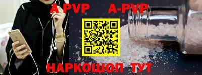 кокаин премиум Комсомольск-на-Амуре