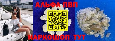 ешки Конаково