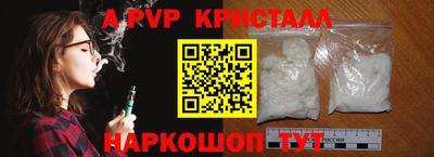 ешки Конаково