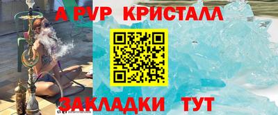ешки Конаково