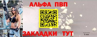 гашиш Коммунар