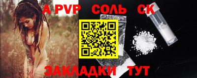 гашиш Коммунар
