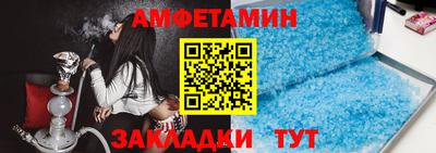 ешки Конаково