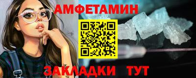 ешки Конаково