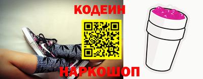 гашиш Коммунар