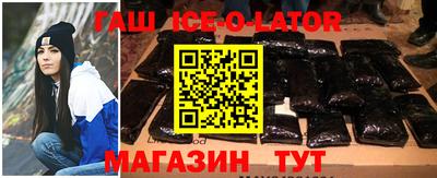 гашиш Коммунар