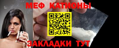 ешки Конаково