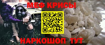 кокаин премиум Комсомольск-на-Амуре