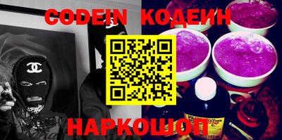ешки Конаково