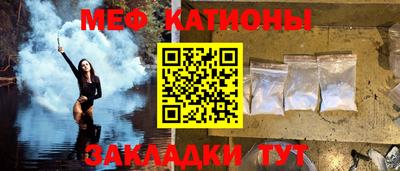 кокаин премиум Комсомольск-на-Амуре