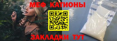 кокаин премиум Комсомольск-на-Амуре