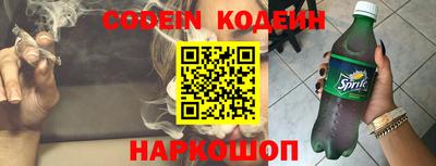 ешки Конаково