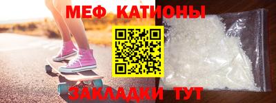 гашиш Коммунар