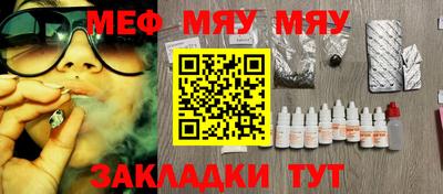 кокаин премиум Комсомольск-на-Амуре