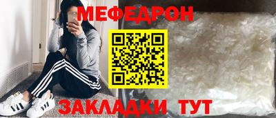 гашиш Коммунар